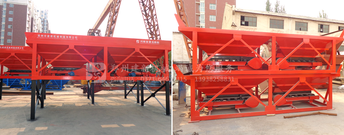 配料機(jī)生產(chǎn)廠(chǎng)家